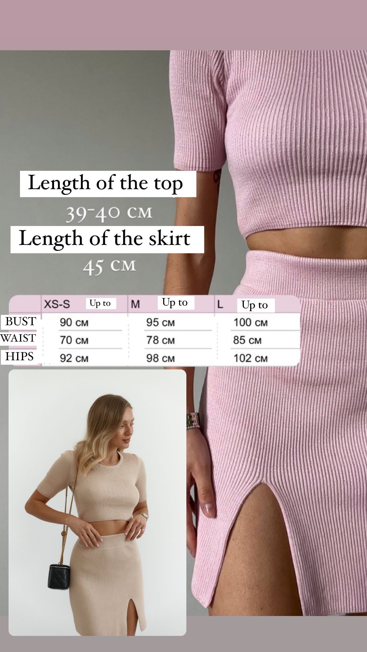 Vanessa skirt in Juicy green